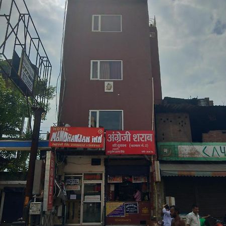 Hotel Manoranjan Inn Lucknow Buitenkant foto