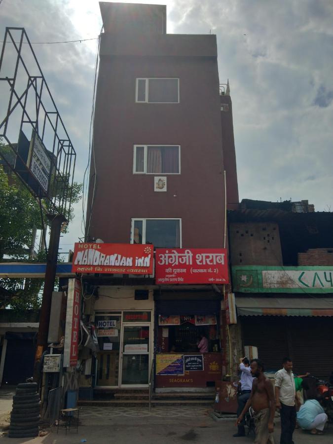 Hotel Manoranjan Inn Lucknow Buitenkant foto